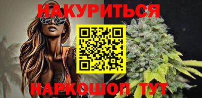 ALPHA-PVP Новодвинск