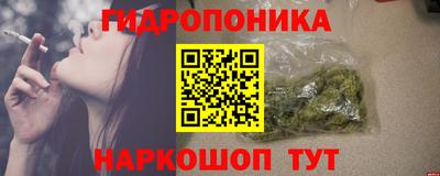 ALPHA-PVP Новодвинск