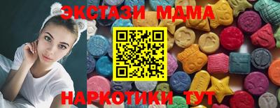 ALPHA-PVP Новодвинск